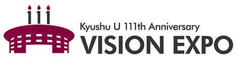 九州大学 VISION EXPO